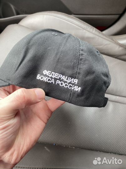Кепка федерация бокса России Бейсболка