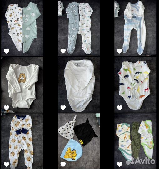 Детская одежда для мальчиков