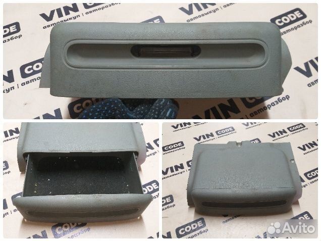 Бардачок Renault Scenic