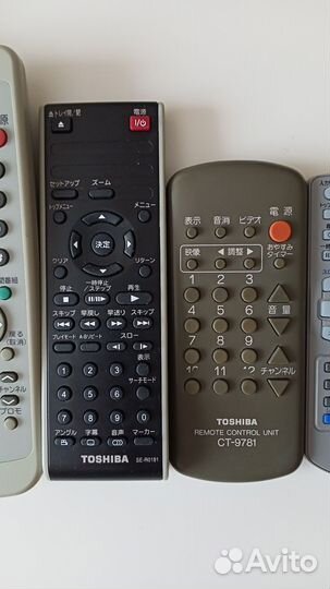 Пульты ду Toshiba для TV/DVD/PC