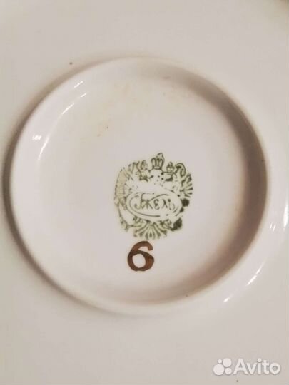 Тарелка Гжель юбилейная