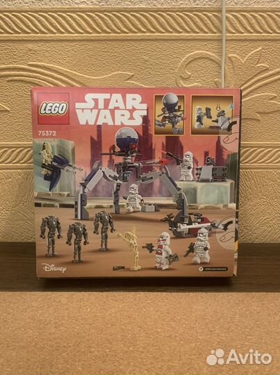 Lego Star Wars 75372