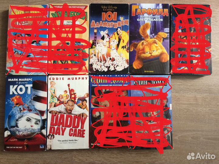 Продам видокассеты