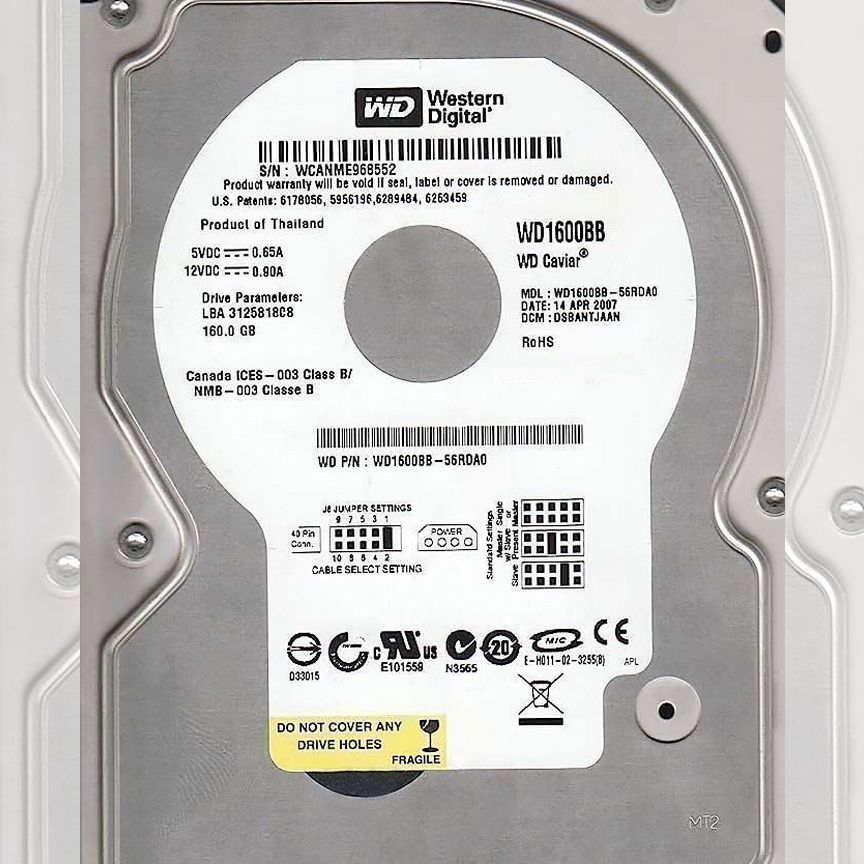 [WD1600BB] Жесткий Диск Western Digital 160gb Ide Wd1600bb