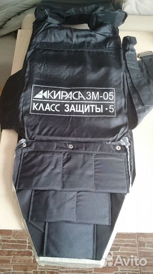 Бронежилет штурмовой 5 класс