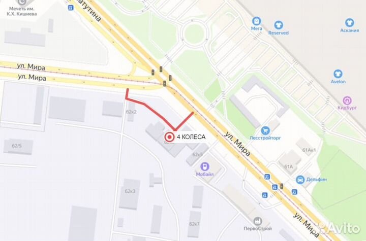 Arivo Ultra ARZ5 285/50 R20 115V