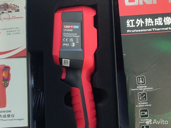 Продам тепловизор абсолютно новый