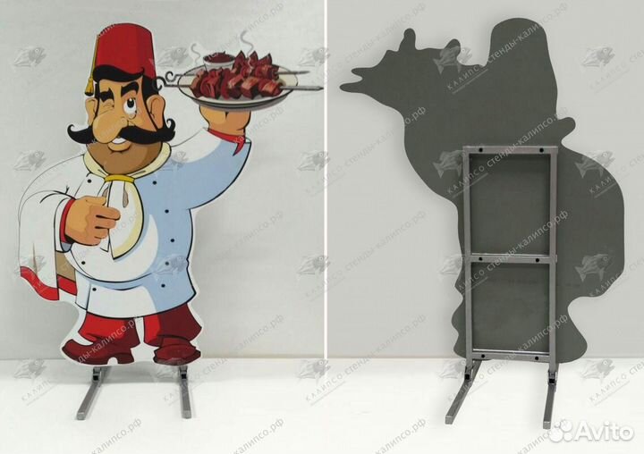 Ростовые фигуры из пластика