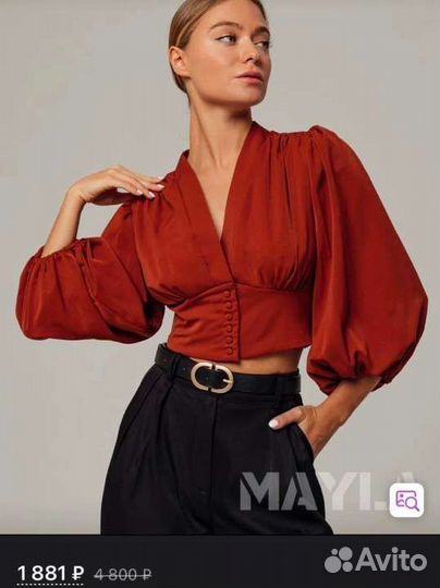 Блузка широкие рукава фонарики новая