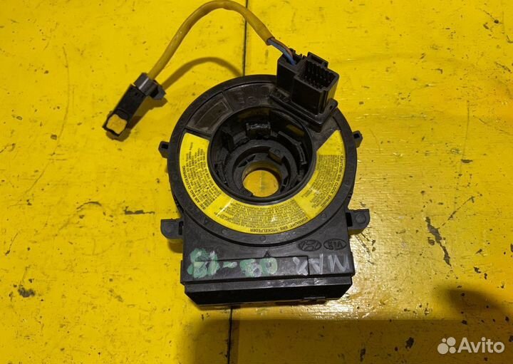 Подрулевой шлейф Kia Cerato,Sportage,Hyundai Ix35