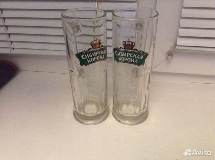 Пивные кружки