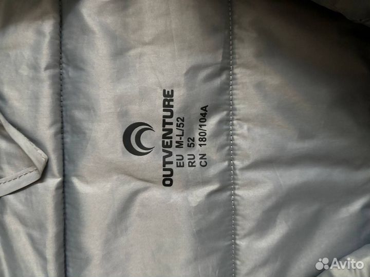 Куртка мужская