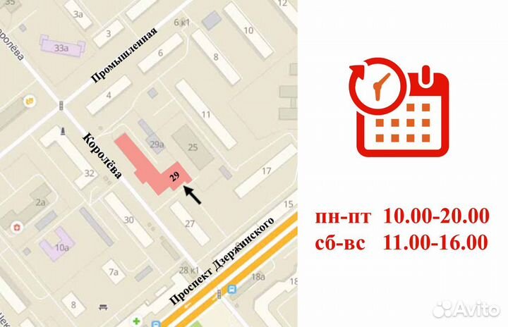 Сигнализация StarLine A93 V2 2CAN 2LIN ECO