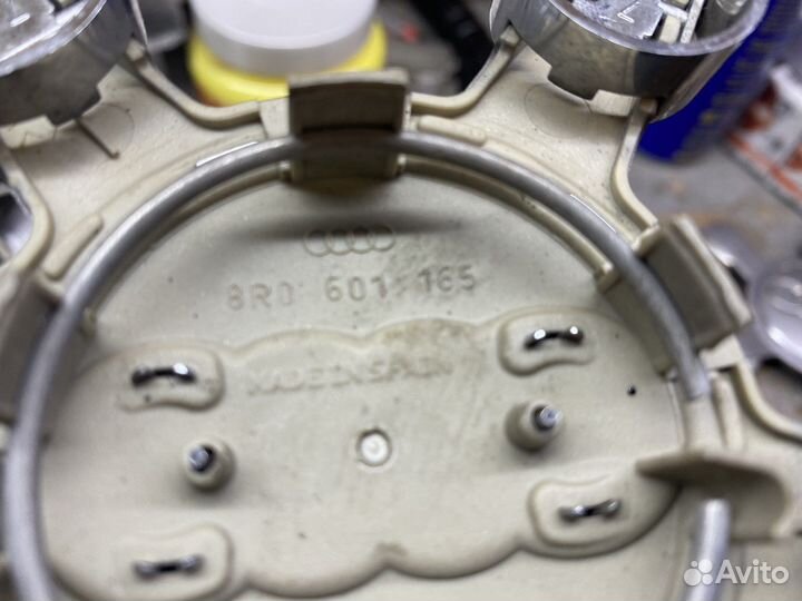 Колпачки центральные на диски ауди