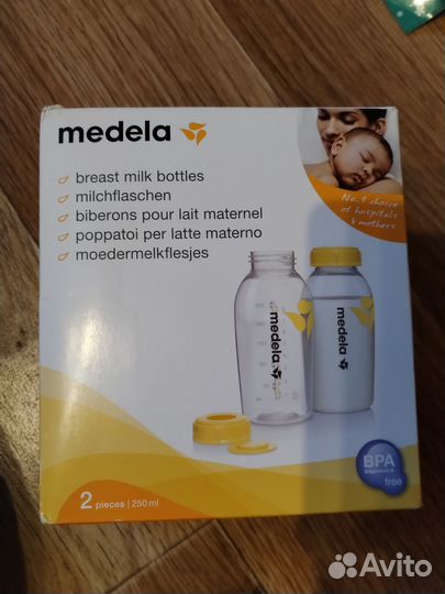 Накладки на грудь medela