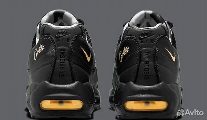 Nike air max 95 Corteiz black orange