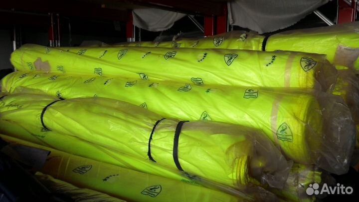 Ткань желтая оранжевая краповая