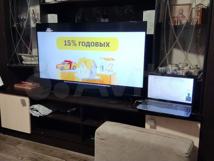 1-к. квартира, 32 м², 2/3 эт.