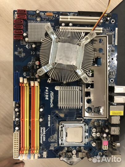 Комлект core2duo