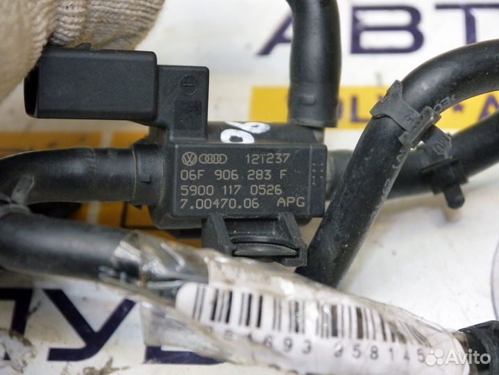 Клапан электромагнитный VAG