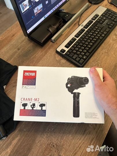 Zhiyun crane m2