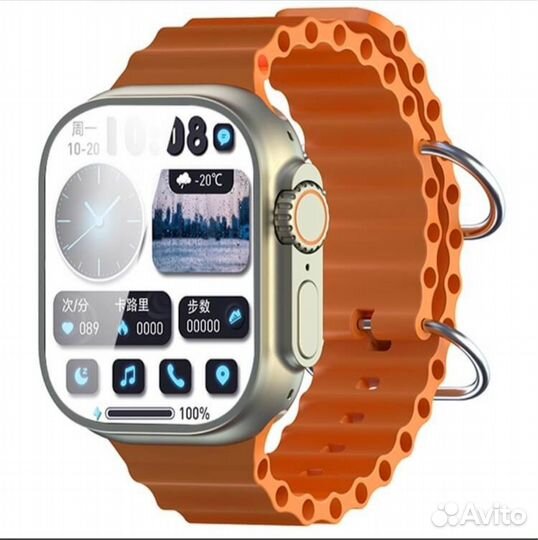 SMART Часы Watch 9 Ultra