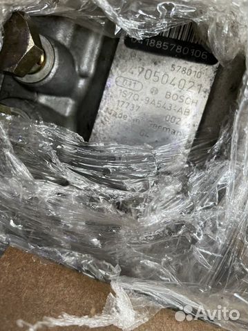 Vp44 Ford mondeo 3 2.0tddi