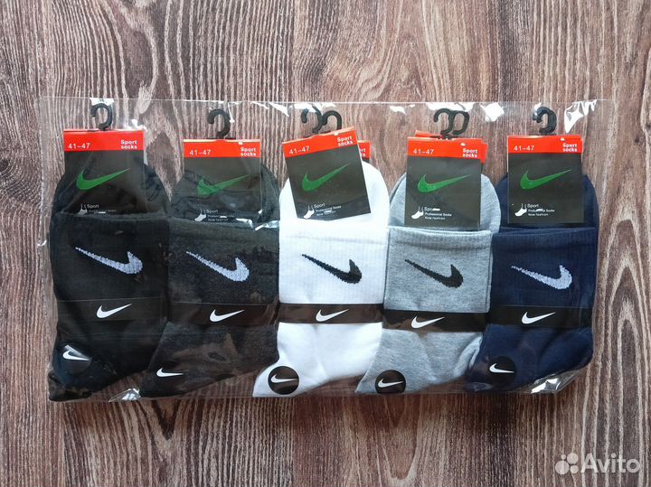 Носки Nike Adidas Puma Reebok