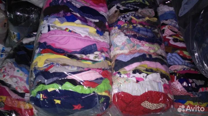 Секонд хенд оптом