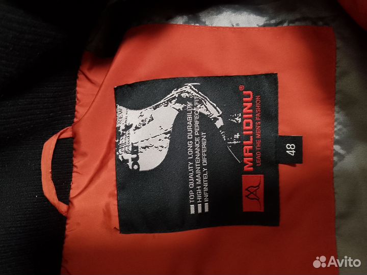 Пуховик зимний мужской