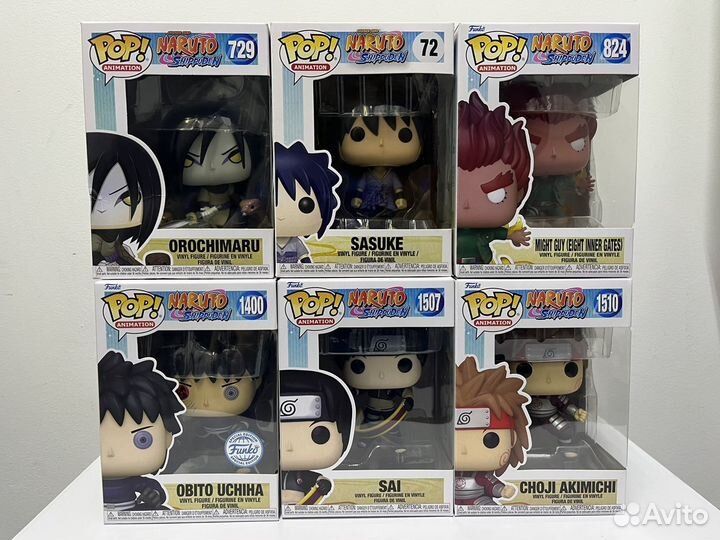 Funko POP Naruto