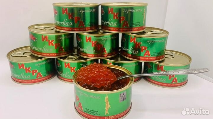 Красная икра на развес