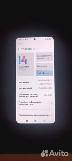 Xiaomi Redmi Note 10 Pro, 8/128 ГБ