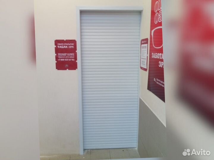 Роллеты в проем Alutech