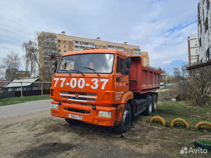 Камаз в аренду