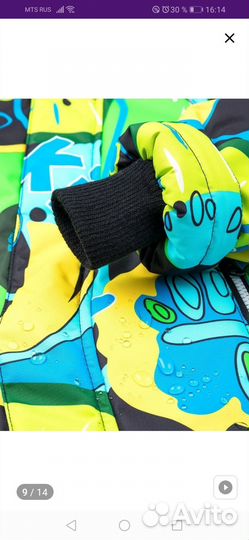Зимний комбинезон новый