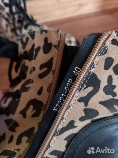 Ботинки демисезонные леопардовые