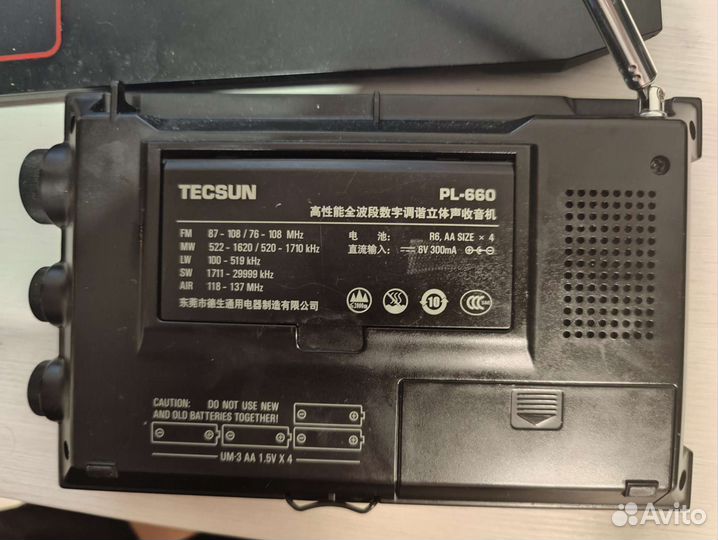 Радиоприемник tecsun pl 660