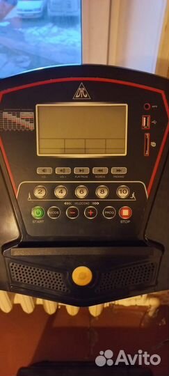 Беговая дорожка