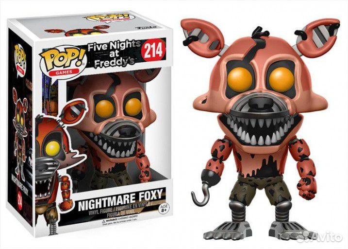 Аниматроник Фигурка Funko POP Games Five Freddy