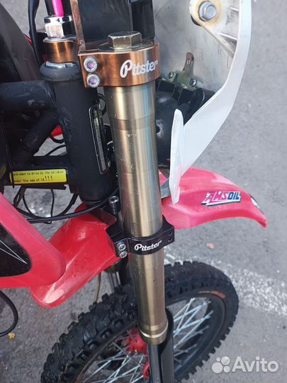 Kayo 125
