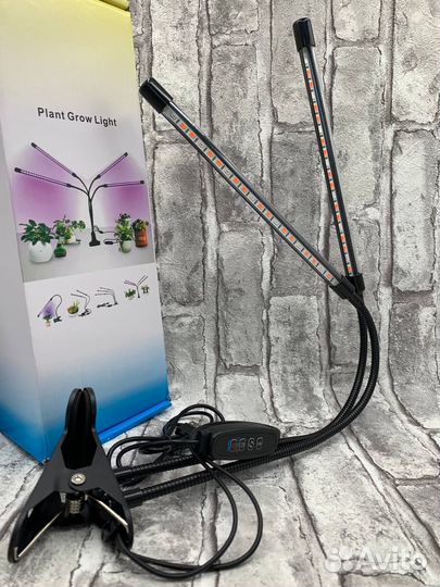 Лампа для растений