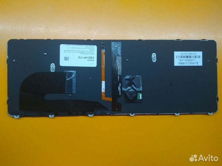 Клавиатура для ноутбука HP 745 G3 подсветка