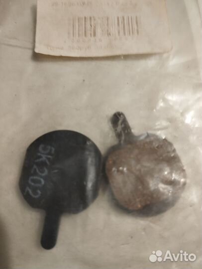 Тормозные колодки hayes