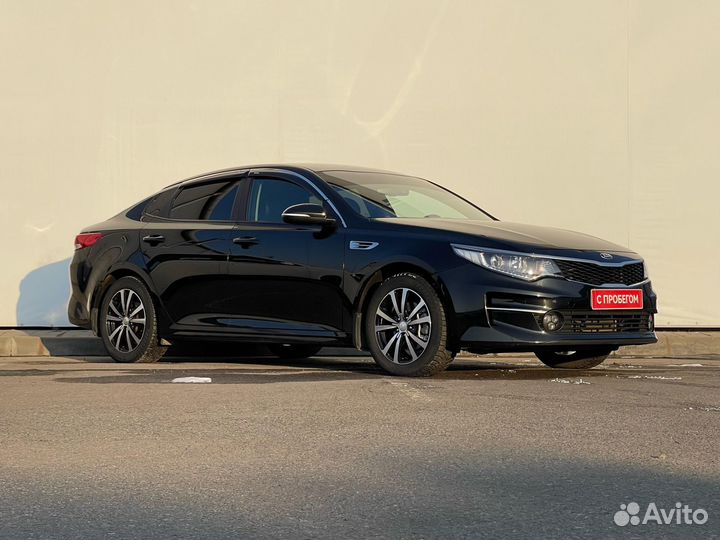 Kia Optima 2.0 AT, 2016, 203 000 км