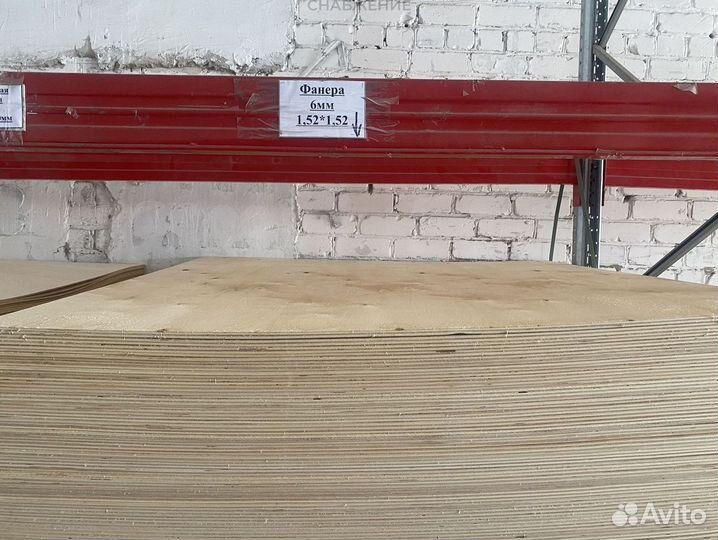 Ламинируемая фанера с гарантией