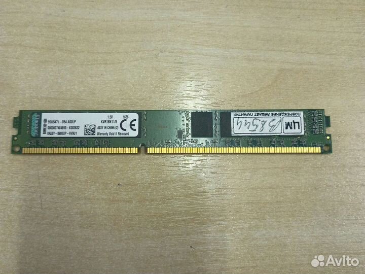 Оперативная память ddr3,4 4-8gb