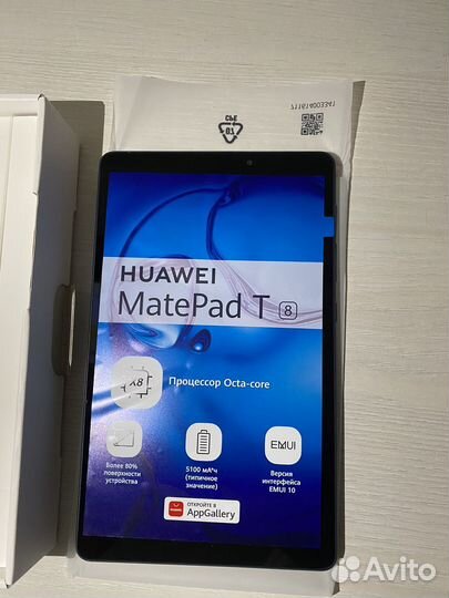 Продам планшет