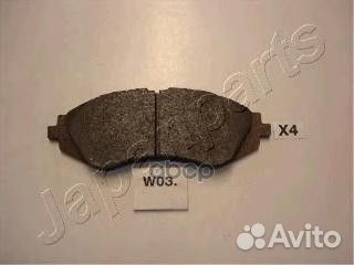 Колодки тормозные передние paw03af Japanparts