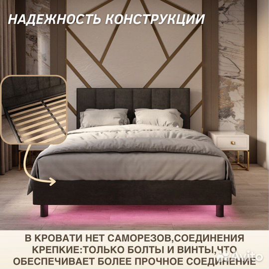 Кровать двуспальная 160x200 c мягким изголовьем